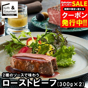 Ε [Xgr[t Mtg   uTERAKOYAv ďC 2̃\[XŖ키[Xgr[t(TRB3002) / Ε ~Mtg j Ԃ Zbg lߍ킹 l  Hi 