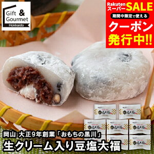 Ε XC[c Mtg  R 吳9Nn u̍v N[蓤啟 / Ε ~Mtg j Ԃ oYj Ԃ mَq َq lߍ킹 啟 N[