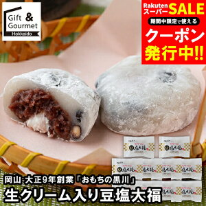 Ε XC[c Mtg  R 吳9Nn u̍v N[蓤啟 / Ε ~Mtg j Ԃ oYj Ԃ mَq َq lߍ킹 啟 N[