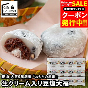 Ε XC[c Mtg  R 吳9Nn u̍v N[蓤啟 / Ε ~Mtg j Ԃ oYj Ԃ mَq َq lߍ킹 啟 N[