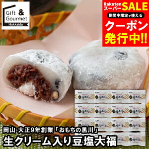 Ε XC[c Mtg  R 吳9Nn u̍v N[蓤啟 / Ε ~Mtg j Ԃ oYj Ԃ mَq َq lߍ킹 啟 N[