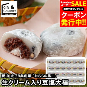 Ε XC[c Mtg  R 吳9Nn u̍v N[蓤啟 / Ε ~Mtg j Ԃ oYj Ԃ mَq َq lߍ킹 啟 N[