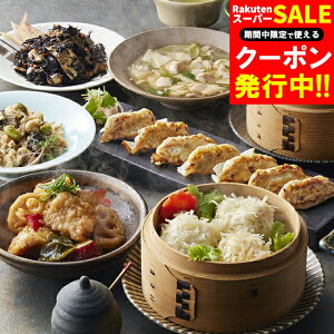 Ε y Mtg  u~̉ԁv 7̑y؋l(U-4) / Ε ~Mtg j Ԃ oYj Ԃ Zbg lߍ킹 l a a aH uh LX y ȒP 