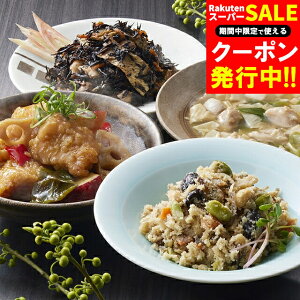 Ε y Mtg  u~̉ԁv 4̑y؋l (v6)(U-5) / Ε ~Mtg j Ԃ oYj Zbg lߍ킹 l a a aH uh LX y ȒP 