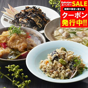 Ε y Mtg  u~̉ԁv 4̑y؋l (v8)(U-6) / Ε ~Mtg j Ԃ oYj Zbg lߍ킹 l a a aH uh LX y ȒP 