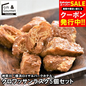 Ε XC[c Mtg  _ސ ulCp[Nzev NbTXN5Zbg(RP-5) / Ε ~Mtg j Ԃ oYj mَq َq lߍ킹 Zbg m