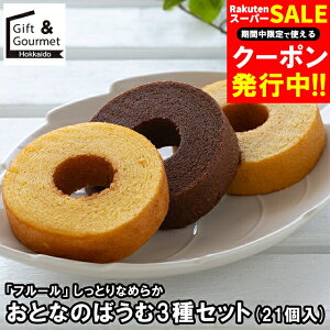 Ε XC[c Mtg  ut[v ƂȂ߂炩 ƂȂ̂΂3Zbg / Ε ~Mtg j Ԃ oYj mَq َq lߍ킹 Zbg l mَq o