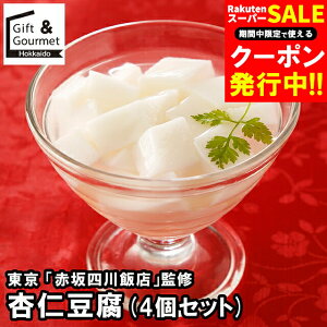 Ε XC[c Mtg   uԍlѓXvďC ǐm(4Zbg) / Ε ~Mtg j Ԃ oYj mَq َq lߍ킹 Zbg l mَq ǐm ǐm