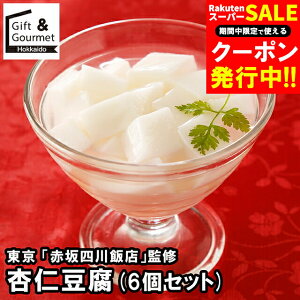 Ε XC[c Mtg   uԍlѓXvďC ǐm(6Zbg) / Ε ~Mtg j Ԃ oYj mَq َq lߍ킹 Zbg l mَq ǐm ǐm