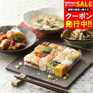 Ε y Mtg  u~̉ԁv Ȃ݂͂i3̘ay؃Zbg(U-11) / Ε ~Mtg j Ԃ oYj Zbg lߍ킹 l a a aH uh LX 