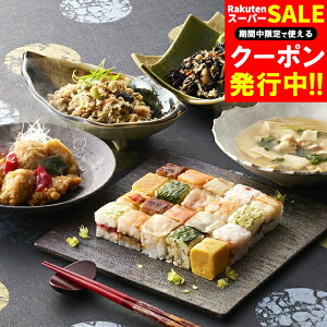 Ε y Mtg  u~̉ԁv Ȃ݂͂i4̘ay؃Zbg(U-12) / Ε ~Mtg j Ԃ oYj Zbg lߍ킹 l a a aH uh LX 