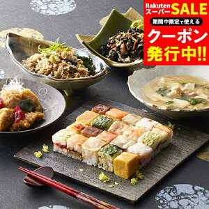 Ε y Mtg  u~̉ԁv Ȃ݂͂i4̘ay؃Zbg(U-13) / Ε ~Mtg j Ԃ oYj Zbg lߍ킹 l a a aH uh LX 