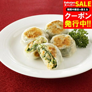 Ε y Mtg  uԓcӖvďC Grj܂񂶂イ5܃Zbg(KO-21) / Ε ~Mtg j Ԃ CV  j Zbg lߍ킹 l m m ؗ  