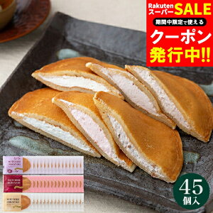 Ε XC[c Mtg  ǂĂ3Zbg(MOC-15) / Ε ~Mtg j Ԃ oYj Ԃ mَq َq lߍ킹 Zbg l ǂ₫ aXC[c  