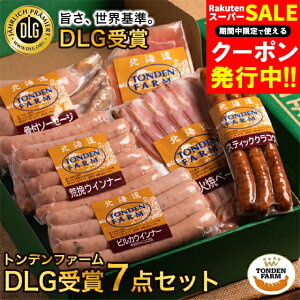 Ε ~Mtg n lߍ킹 Mtg  kC gft@[ DLG܃Zbg(TF-DLG-B) / Ε ~Mtg j Ԃ \[Z[W ECi[ EBi[ x[R nMtg 