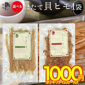  z^e ܂݁y䂤pPbg/zkCY z^e Lq(70g)(Ðh)(sh) /   ق kC Lq L h h hq ܂ ܂ sh t t