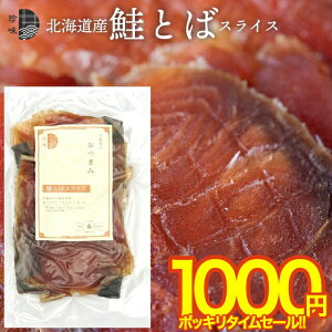  Ƃ Ƃ y䂤pPbg/zkCY Ƃ XCX(70g) /   go ႯƂ  go t XCX \tg _炩 ܂ ܂ ̍ kC lC