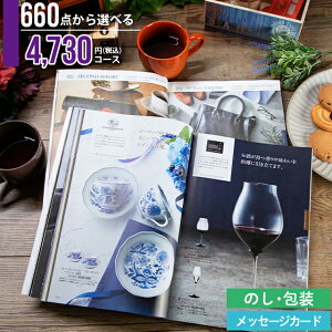 j Mtgy  660_IׂJ^OMtg a CER[Xyo MtgJ^O OJ^O j oYj Vzj wj j Ԃ  oY lC 