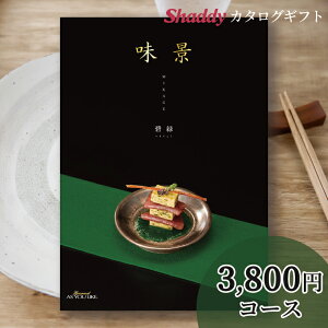 j J^OMtg O MtgOJ^OMtg i COR[Xuɗ΁iւ傭jvyO  y  Hו j 蕨 j oYj Vzj wj 