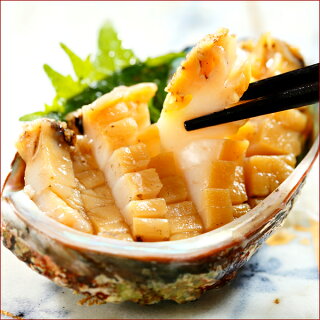 【送料無料】特選海鮮セットA【お中元/夏ギフト/ギフト/贈り物/お返し/内祝い/北海道直送/海鮮/海鮮セット/海鮮ギフト/福袋/蟹/かに/カニ】【由仁】