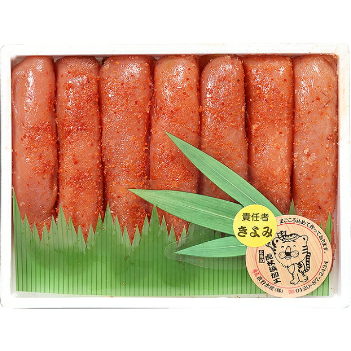 よりお届け 訳あり 訳アリ 土産 お土産 500g バーベキュー 物産 お取り寄せ 水産 海鮮 北海道 タラコ ワケあり たらこ グルメ 鱈子 わけあり よりお届け 訳あり 訳アリ 土産 お土産 500g バーベキュー 物産 お取り寄せ 水産 海鮮 北海道 タラコ ワケあり たらこ グルメ 鱈子 わけあり