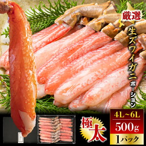 hgOK Ε Jj  CN Mtg  YC|[V(4L`6L/15`20{/500g) / Ε ~Mtg j Ԃ Ԃ j |[V ނg g YCKj 500g 1kg