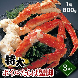 Ε Jj  CN Mtg ^oKjr 1 800g ({Cς) / Ε ~Mtg j Ԃ I Jj   ^oKj r 䥂 ΂  ^o ΊI  Y j 