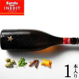 父の日 お中元 ギフト ビールビール イネディット INEDIT 1本(750ml)(化粧箱入)【お酒 海外 輸入ビール セット プレゼント 女性向け 飲みやすい 内祝い 御祝い 誕生日 シャンパン スパークリング 人気 1本入り】