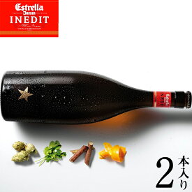 父の日 ビール ギフトビール イネディット INEDIT 2本（750ml）(化粧箱入)【父の日ギフト プレゼント 2024 内祝い お酒 2本 お酒 海外 輸入ビール スペイン セット 女性向け 飲みやすい シャンパン スパークリング】[card]