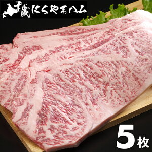 Ε  Mtg  ̎R{ Jt@[ ӂ̘a ӂ̍јaT[CXe[L(150g×5) / Ε ~Mtg j Ԃ oYj j MtgZbg O l