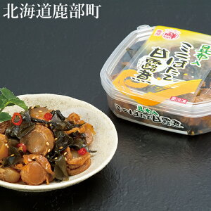 炱  p z~jz^eØI(130g) ۑNꐅY / j kCY 炱 ^R Y  j j q  O  Yn |CgySSS_1z