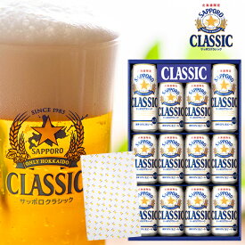 楽天市場 父の日 ギフト ビール 洋酒 の通販