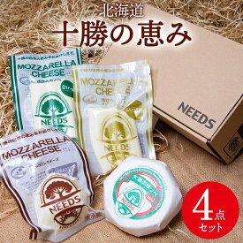 楽天市場 チーズ 詰め合わせ ギフトの通販