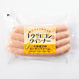 単品 自宅用 お試し 北海道トンデンファーム とうもろこしウインナー（120g）【ハム ベーコン ウインナ 人気 お弁当 バーベキュー 単品 自宅用 まとめ買い ポイント消化】【SSS_1】【まとめ買い12,960円以上送料無料※一か所への発送に限り】【SSS_1】[Tsi]