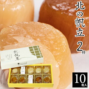 j ق L Mtg  kC  k̔2i10) / Ε Ε j Ԃ   z^e   kCY kC ܂ ̍  \tg
