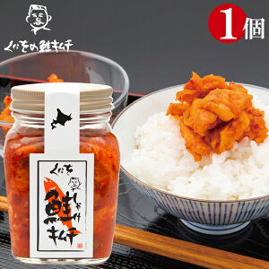 p  y ɂ̍L`1r(250g×1{) / ɂ  L`  Ⴏ ႯL` CN CNL`  kC Rm L` Hi lC rl Hi  yY  