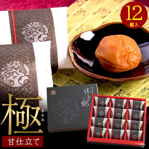 Ε ~ Mtg  ~ ō 썂~ ÎdāuɁv12 / Ε ~Mtg j Ԃ oYj j 蕨 MtgZbg a̎R  嗱 傫 Y ~ ~ 