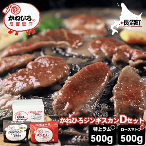 j WMXJ Mtgy{X/z ˂ЂWMXJ DZbg(ド500gE[X}g500g) / Ε Ε j Ԃ  r  gv WMX