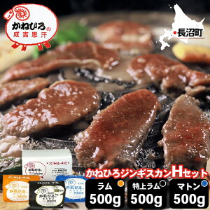 j WMXJ Mtgy{X/z ˂ЂWMXJ HZbg(ド500gE500gE}g500g) / Ε Ε j Ԃ  r  gv WM