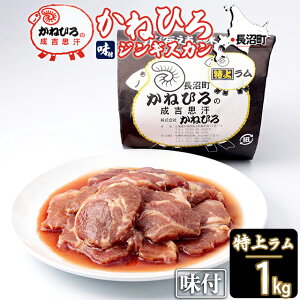 �W���M�X�J�� �k�C�� �y�����{�X����/�����ʓr�z���˂Ђ�W���M�X�J�� ���ド���� (���e�ʁF1kg) / ���� 1�L�� ������ ���g�v�� ���񂬂����� �����W���M�X�J�� ���t�� ���� ������ �r�� �� ��