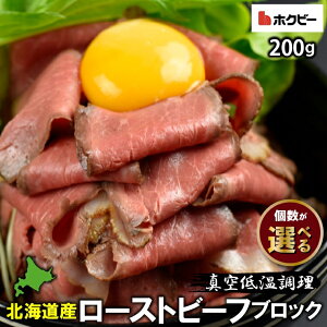 Ε   Mtg  kC[Xgr[t 200g / Ε ~Mtg j Ԃ oYj j Ԃ j Ύs kC Y kC  ubN ^ቷ