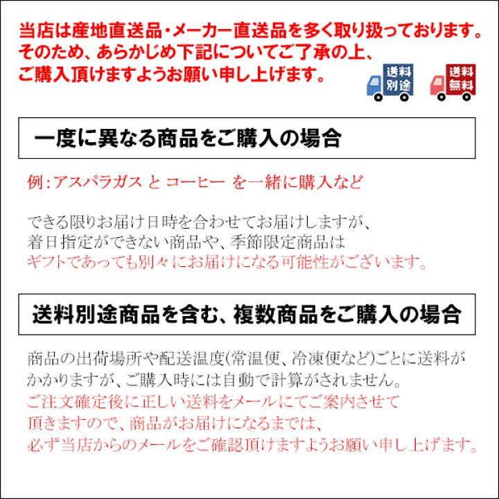 楽天市場】お歳暮 スイーツ ギフト送料無料 銀座千疋屋 銀座タルト（フルーツ）【ケーキ タルトケーキ 誕生日 プレゼント 焼き菓子 お菓子 セット  内祝い 出産内祝い 人気 ブランド 老舗 名店】 : ギフト＆グルメ北海道