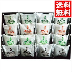 楽天市場 喜久福 アイスクリーム シャーベット スイーツ お菓子 の通販