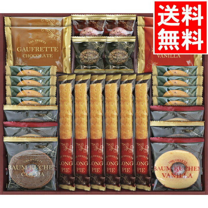 楽天市場 スイーツ ギフト送料無料 スイーツアソート ｓ Zsa 30 洋菓子セット ケーキ 焼き菓子 スイーツ お菓子 洋菓子 和菓子 セット 詰め合わせ 内祝い 御祝い 出産内祝い Card ギフト グルメ北海道