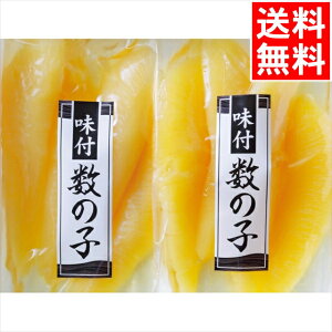 Ε ̎q Mtg  ےƂHi t̎q(220g) / Ԃ oYj j Ԃ j C̍K  CY VN CNi YHi Zbg lߍ킹 蕨 