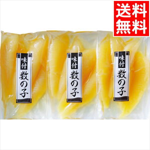 Ε ̎q Mtg  ےƂHi t̎q(330g) / Ԃ oYj j Ԃ j C̍K  CY VN CNi YHi Zbg lߍ킹 蕨 