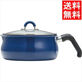 父の日 調理器具 ギフト送料無料 トゥーメイ IH対応マルチパン(L)(ネイビー)(RB-2571)【父の日ギフト プレゼント お返し 食器 食器セット こだわり 一式 新築御祝い 転居祝い 贈り物 内祝い 結婚内祝い 景品 粗品】[card]