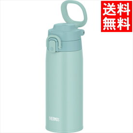 水筒 ボトル ギフト送料無料 サーモス 真空断熱ケータイマグ(550ml)(ミントブルー)(JOS-550MBLミントブル-)【内祝い お返し 内祝 プレゼント ギフトセット セット かわいい モダン 誕生日 誕生日プレゼント 面白 可愛い 小物】[card]