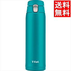 父の日 水筒 ボトル ギフト送料無料 ティファール ライト＆ゴーマグ (480ml)(アクア)(1～11個)(N21507)【父の日ギフト 内祝い お返し 内祝 プレゼント ギフトセット セット かわいい モダン 誕生日 誕生日プレゼント 面白 可愛い 小物】[card]