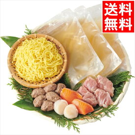 母の日 惣菜 セット ギフト送料無料 本場両国巴潟 塩ちゃんこ鍋(2～3人前)【母の日ギフト 2024 お返し 内祝い レトルト 手軽 簡単 和食 洋食 和食惣菜 洋食惣菜 おかず 詰め合わせ 詰合せ セット ギフトセット お取り寄せ グルメ】